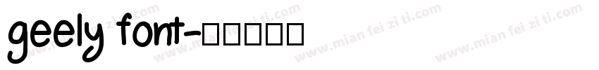 geely font字体转换
